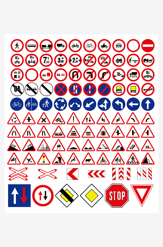 交通标志道路标志设计素材