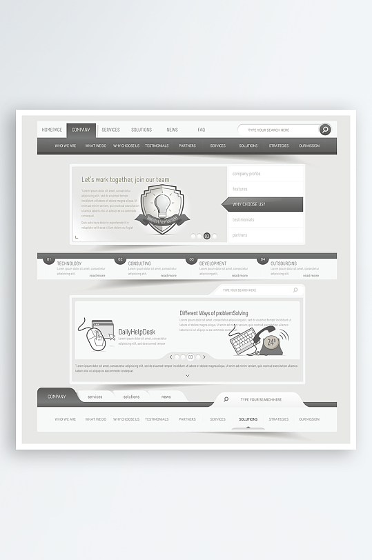 网站菜单网站设计网页模板