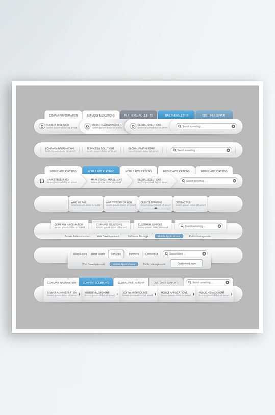 网站菜单网站设计网页模板