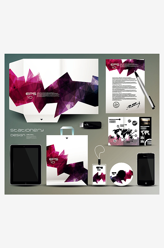 企业VI视觉设计周边产品设计-众图网