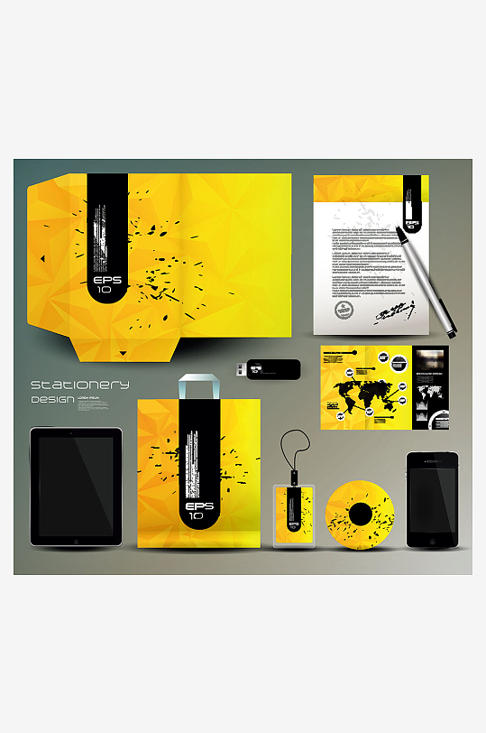 企业VI视觉设计周边产品设计-众图网