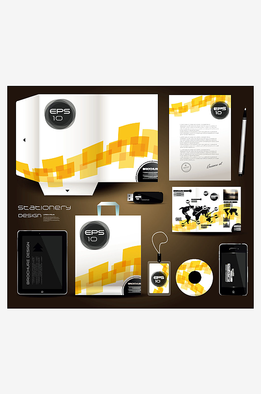 企业VI视觉设计周边产品设计-众图网