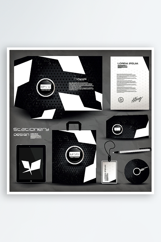企业VI视觉设计周边产品设计-众图网