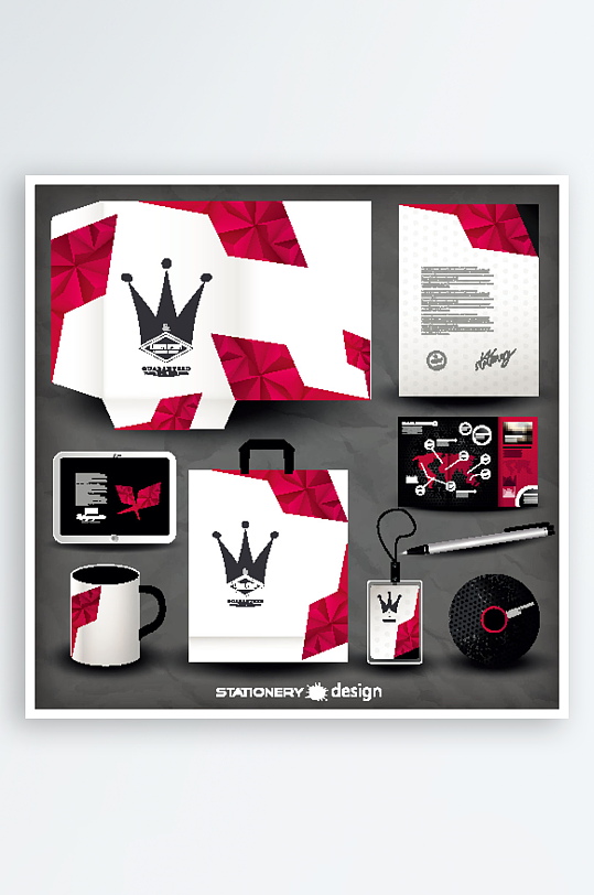 企业VI视觉设计周边产品设计-众图网
