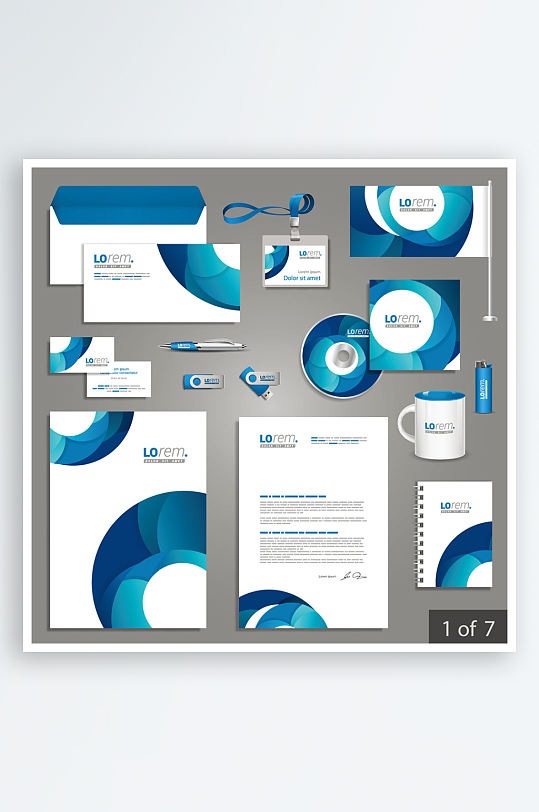 企业VI视觉设计周边产品设计-众图网