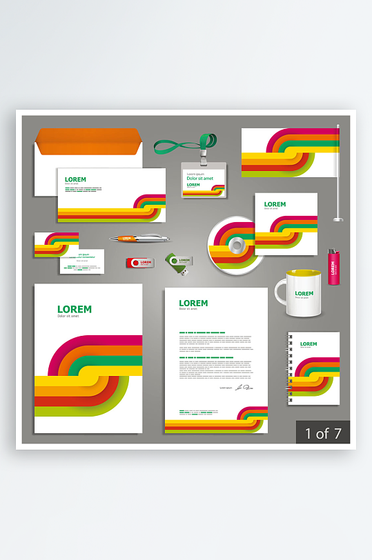 企业VI视觉设计周边产品设计-众图网