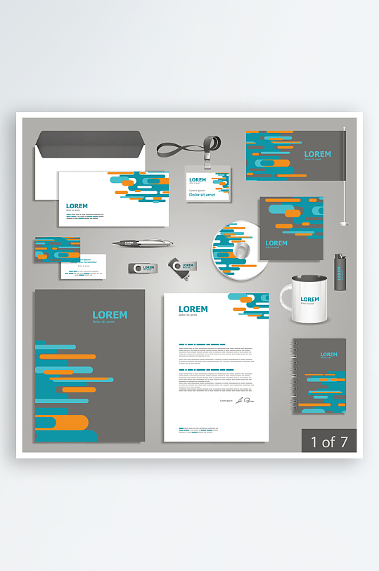 企业VI视觉设计周边产品设计-众图网