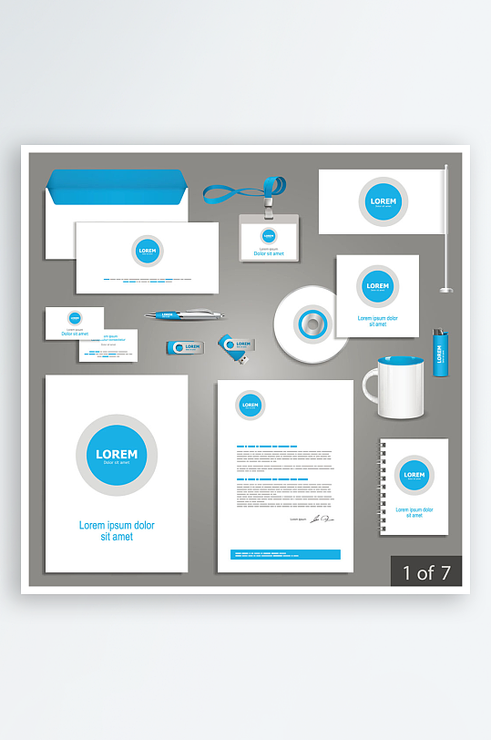 企业VI视觉设计周边产品设计-众图网