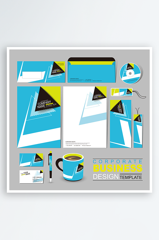 公司视觉形象设计周边产品设计素材-众图网