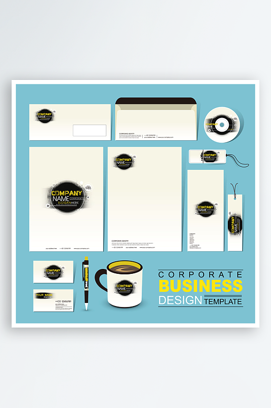 公司视觉形象设计周边产品设计素材-众图网