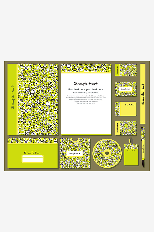 企业VI视觉周边产品设计-众图网