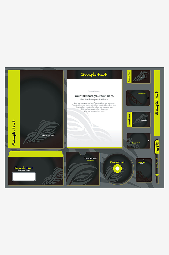 企业VI视觉周边产品设计-众图网