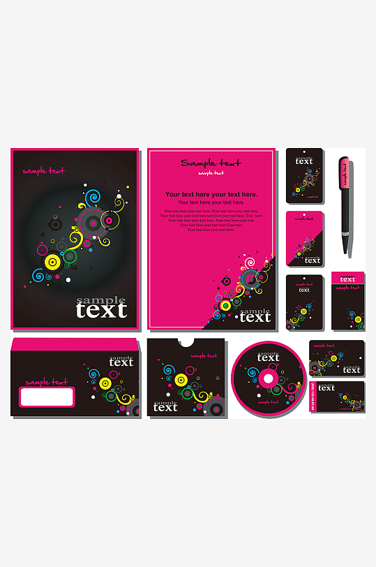 企业VI视觉周边产品设计-众图网