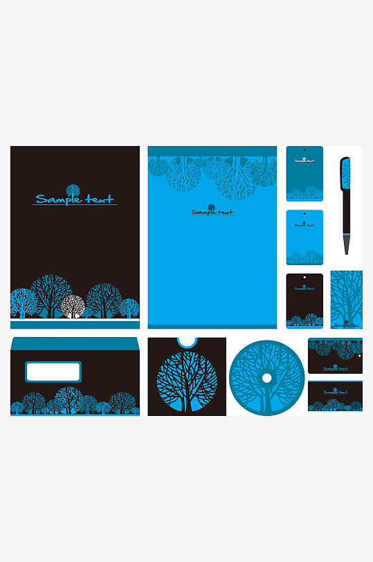 企业VI视觉周边产品设计-众图网