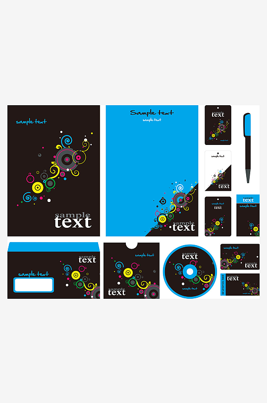 企业VI视觉周边产品设计-众图网