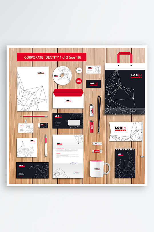 企业VI视觉周边产品设计-众图网