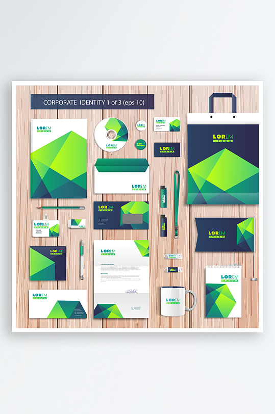 企业VI视觉周边产品设计-众图网