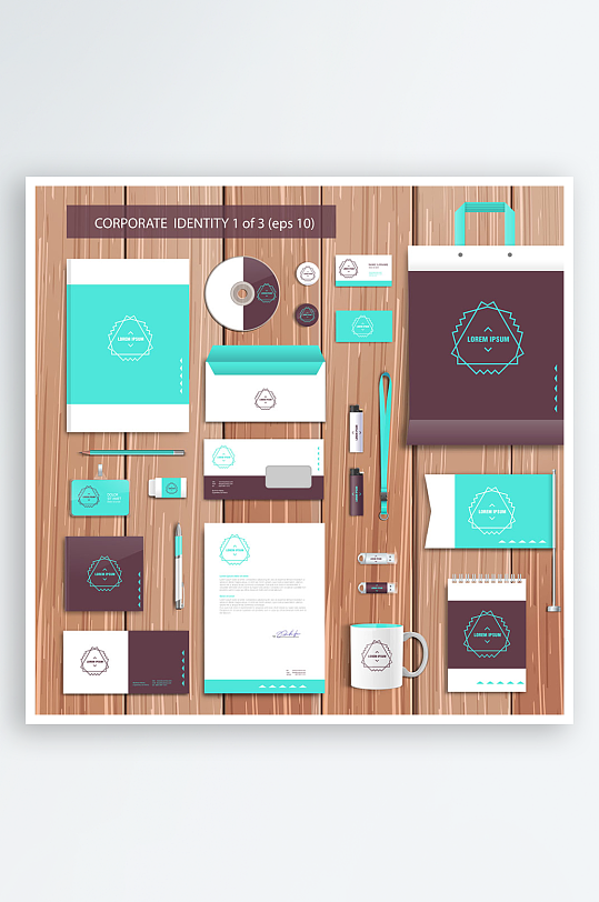 企业VI视觉周边产品设计-众图网