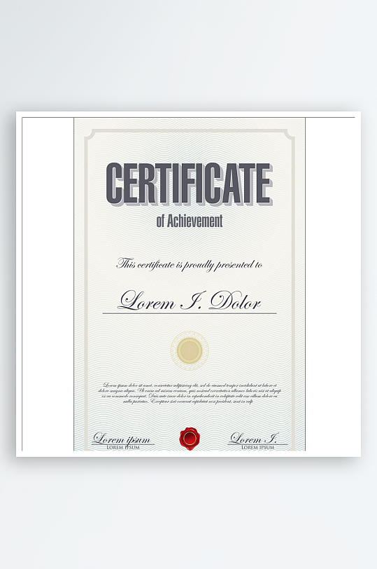 证书设计证明文件-众图网