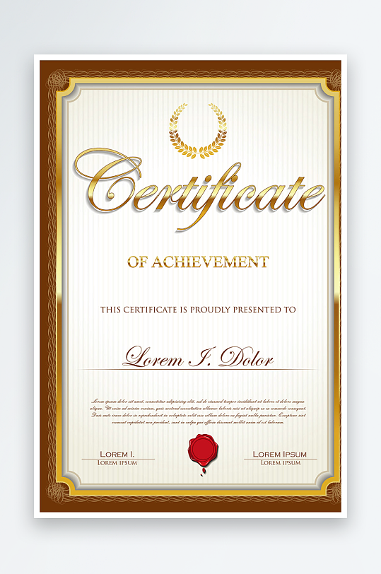 证书设计证明文件-众图网