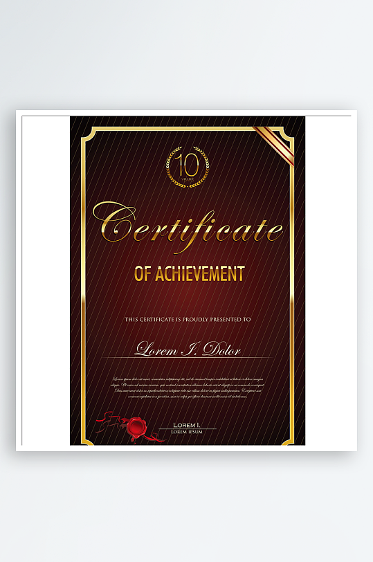 证书设计证明文件-众图网