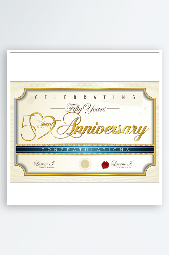 证书设计证明文件-众图网