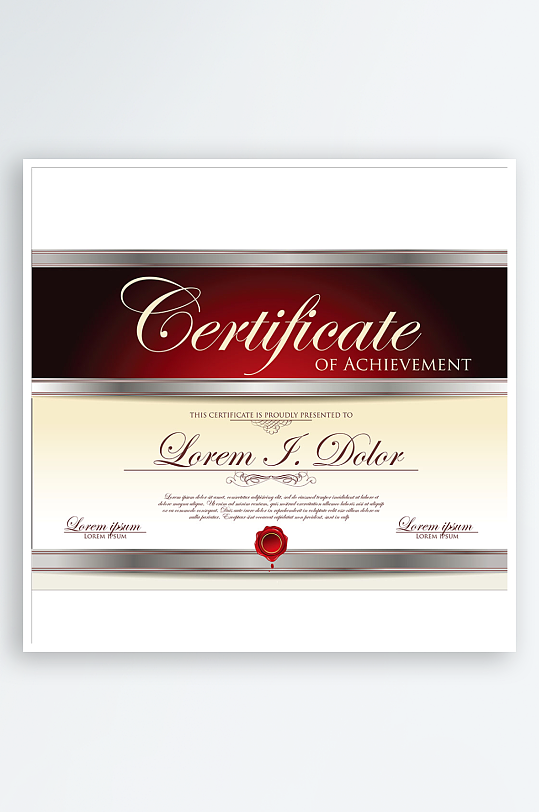 证书设计证明文件-众图网