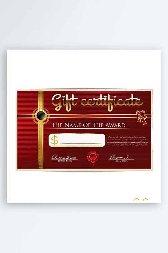 证书设计证明文件-众图网