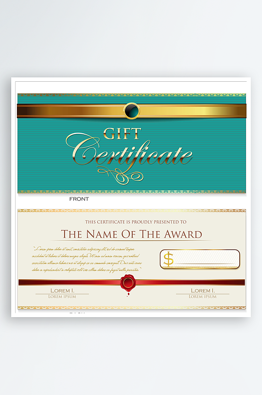 证书设计证明文件-众图网