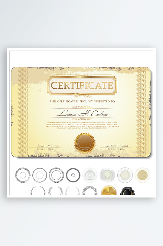 证书设计证明文件素材-众图网