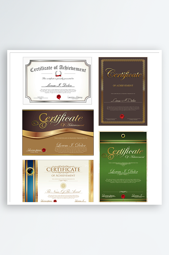 证书设计证明文件素材-众图网