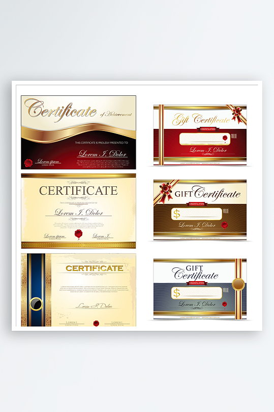 证书设计证明文件素材-众图网