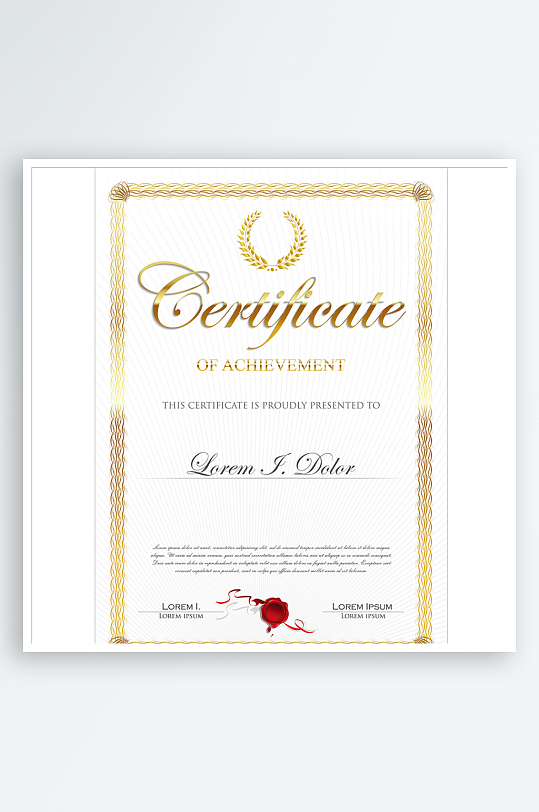 证书设计证明文件素材-众图网