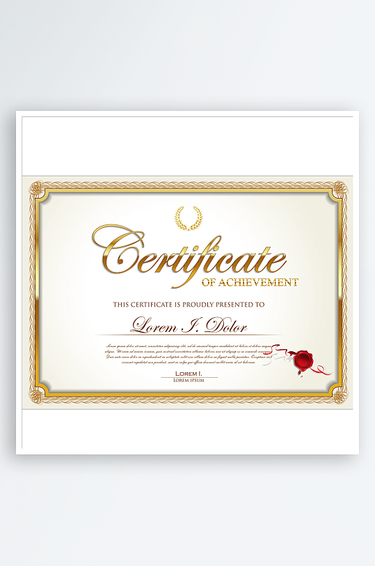 证书设计证明文件素材-众图网