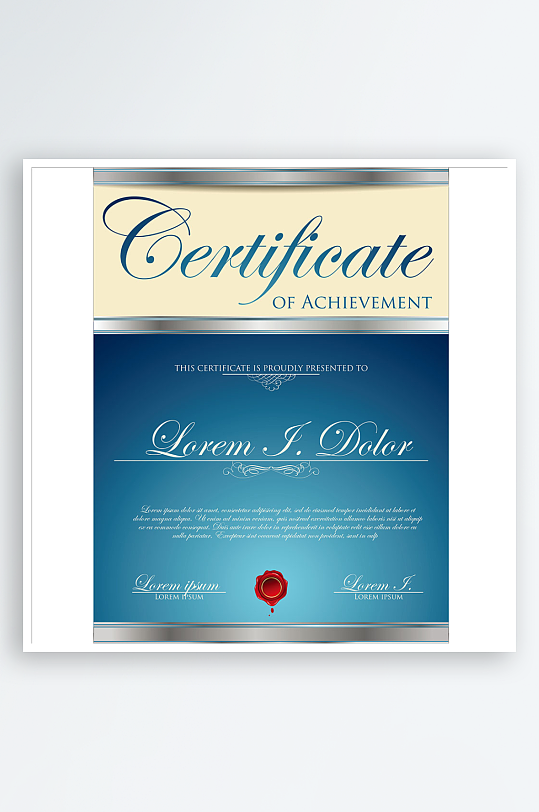 证书设计证明文件素材-众图网
