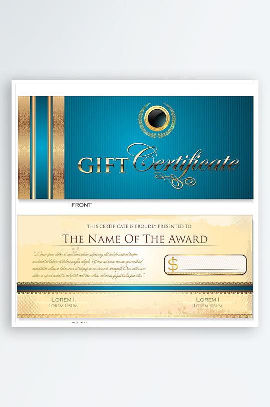 证书设计证明文件素材-众图网