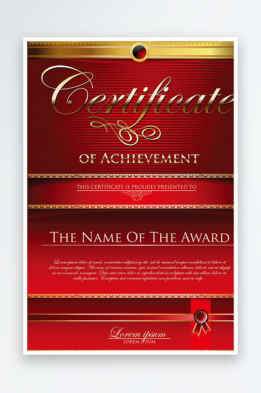 证书设计证明文件素材-众图网