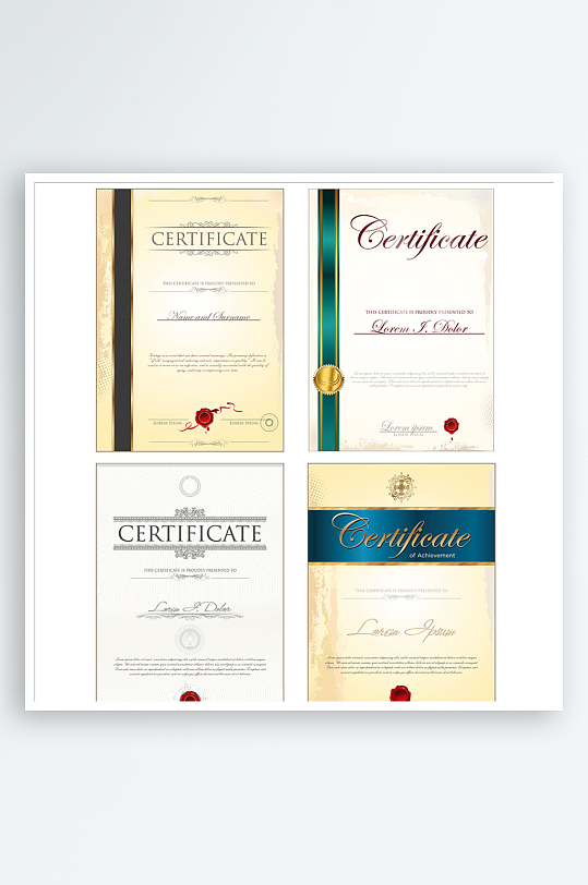 证书设计证明文件素材-众图网