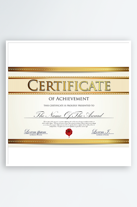 证书设计证明文件-众图网