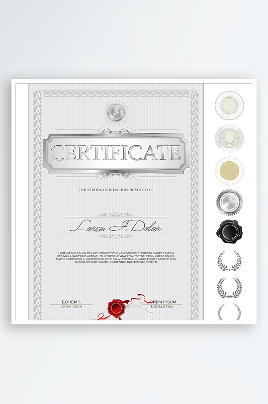 证书设计证明文件素材-众图网
