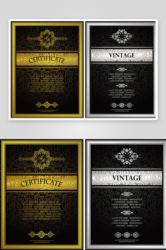 证书设计证明文件素材-众图网