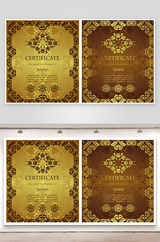 证书设计证明文件素材-众图网