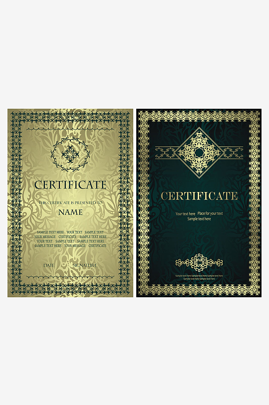 证书设计证明文件素材-众图网