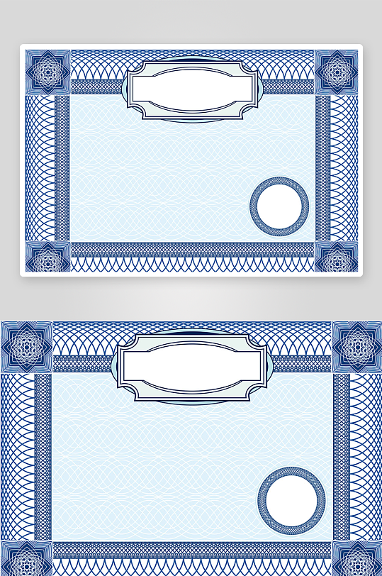 证书设计证明文件素材-众图网