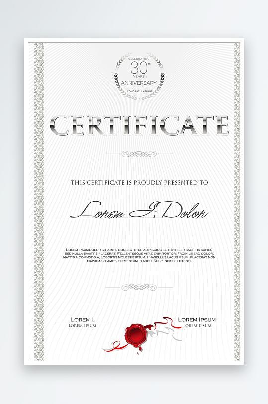 证书设计证明文件素材-众图网