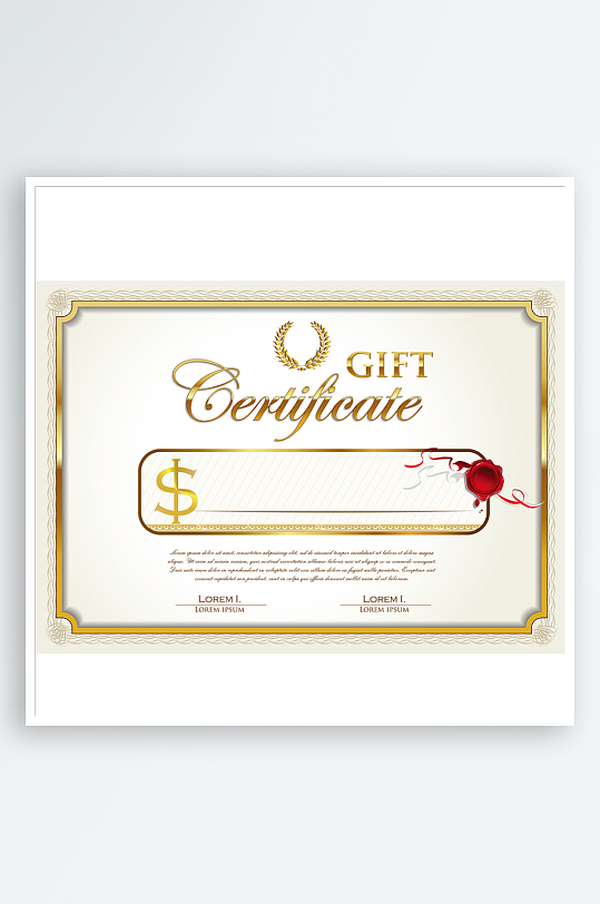 证书设计证明文件素材-众图网