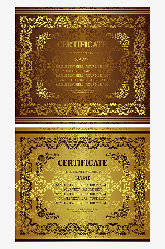 证书设计证明文件素材-众图网