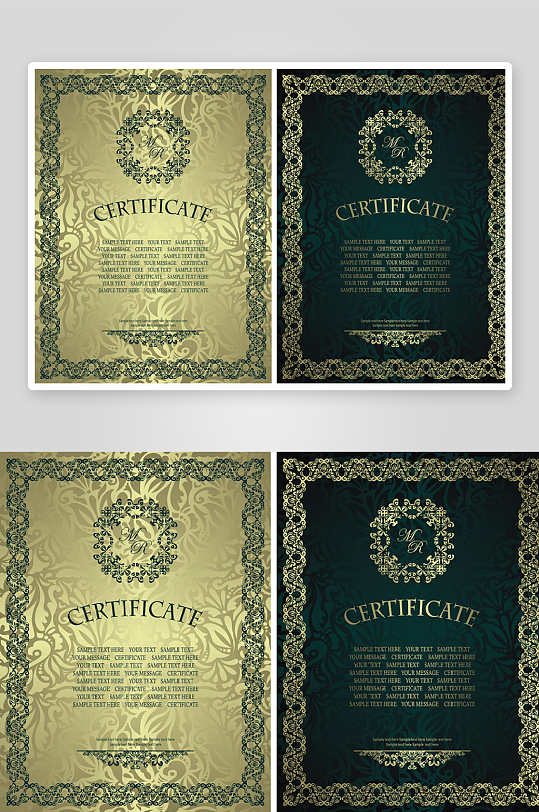 证书设计证明文件-众图网