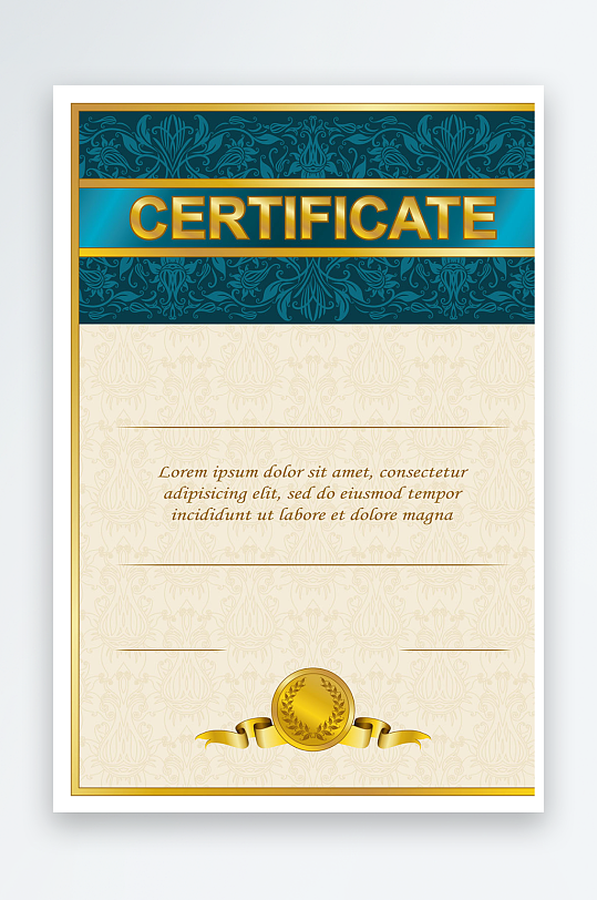 证书设计证明文件-众图网