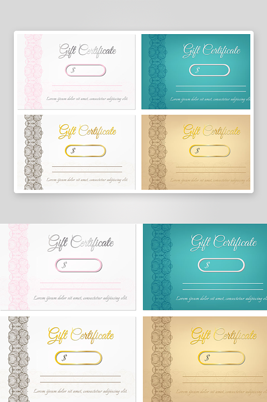 证书设计证明文件-众图网